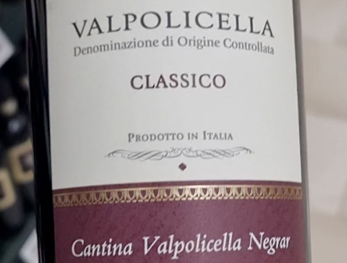 Valpolicella DOC Classico di Cantina Valpolicella Negrar